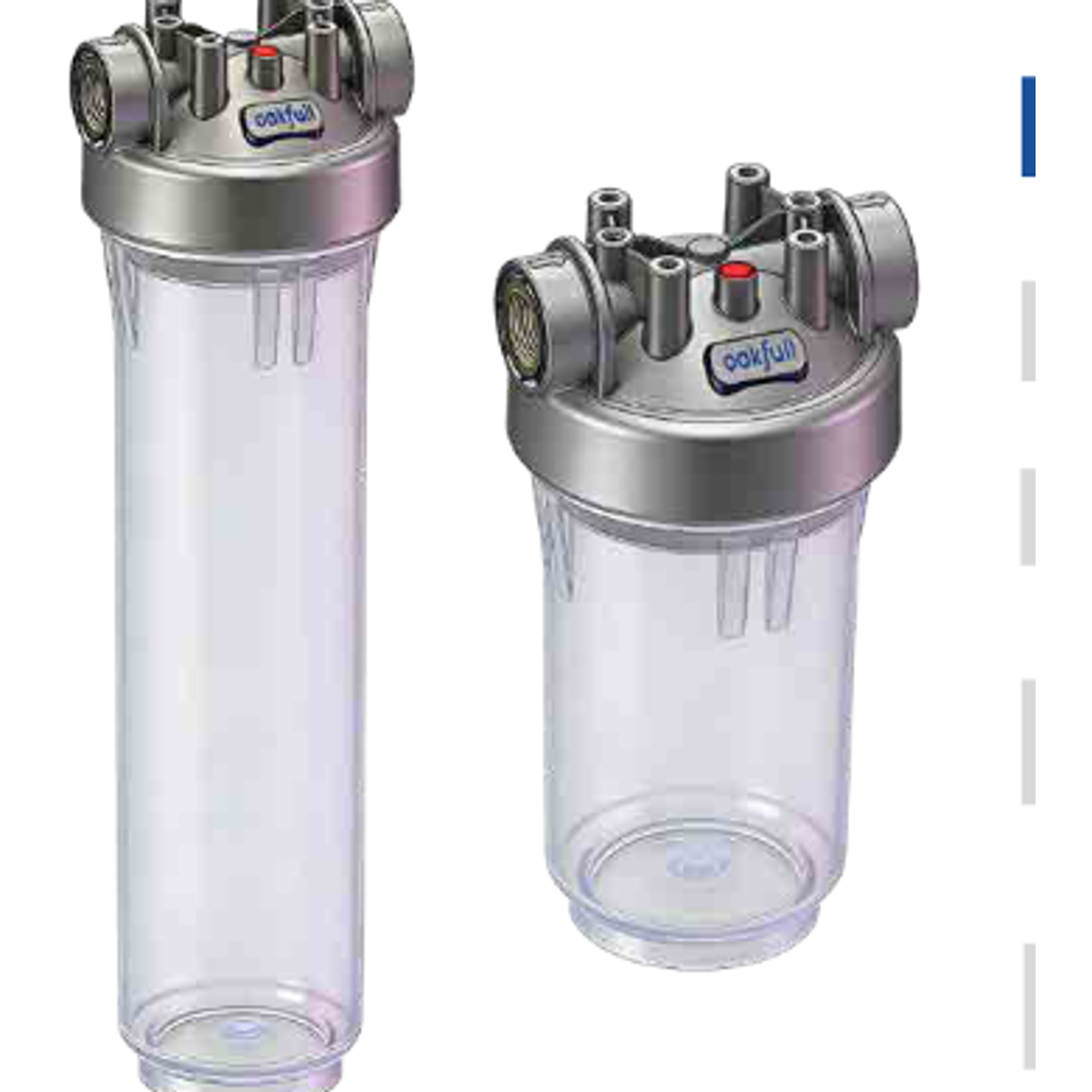 Prefilter